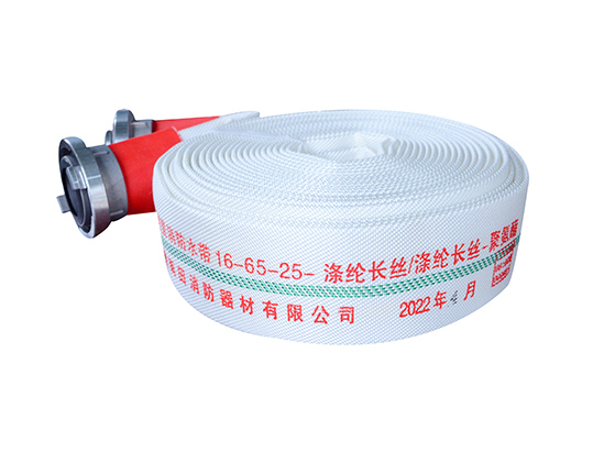大(dà)直徑消防水(shuǐ)帶的(de)應用(yòng)