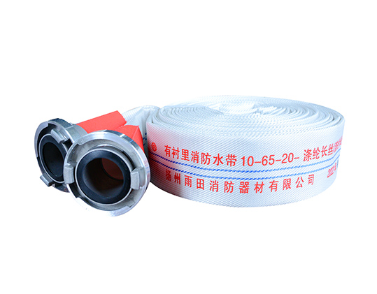 消防水(shuǐ)帶生(shēng)産中熱(rè)熔型聚氨酯膠粘劑逐步熱(rè)門(mén)