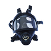 大(dà)視(shì)野過濾式防毒面具